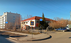 логотип компании BanStroyKz