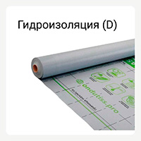 Категория изоляция гидроизоляция