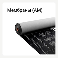 Категория изоляция мембраны