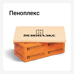 Категория пэноплекс