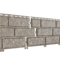 Фасадная панель U-Plast ПВХ Стоун Хаус Кирпич Бежевый