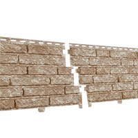 Фасадная панель U-Plast ПВХ Стоун Хаус Кварцит Светло-Бежевый