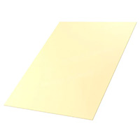 Плоский лист 0.7 мм Полиэстер Глянец RAL 1014