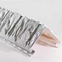 Наружный угол декоративный U-Plast Белый