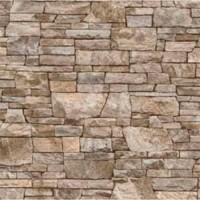 Планка стыковочная сложная 2000x75, 0.47 мм Printech Камень