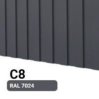 Профлист С8 MATT KZ 0.4 мм RAL 7024
