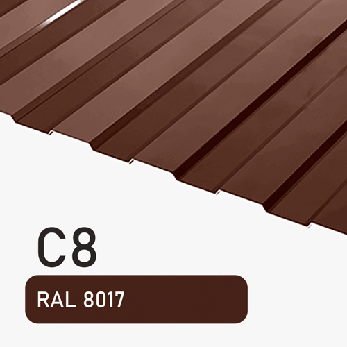 Профлист С8 Полиэстер KZ 0.35 мм RAL 8017