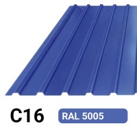 Профлист С16 Полиэстер KZ 0.17 мм RAL 5005