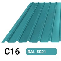 Профлист С16 Полиэстер KZ 0.21 мм RAL 5021
