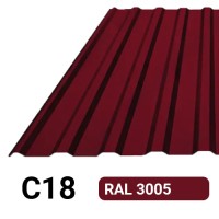 Профлист С18 Полиэстер KZ 0.26 мм RAL 3005
