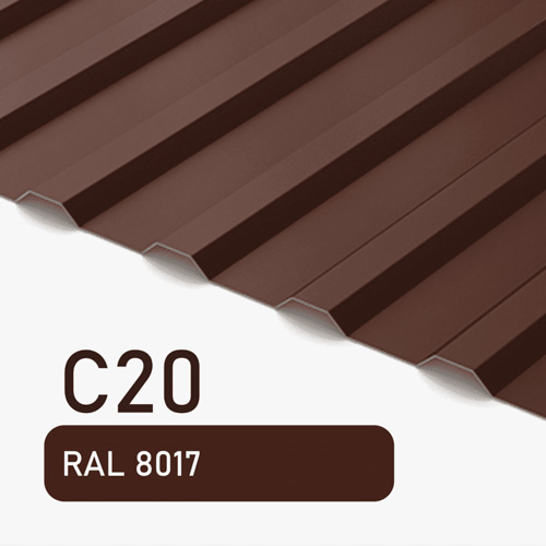 Профлист С20 Полиэстер KZ 0.4 мм RAL 8017