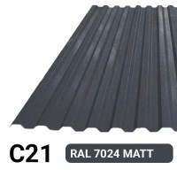 Профлист С21 MATT KZ 0.26 мм RAL 7024