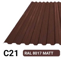 Профлист С21 MATT KZ 0.3 мм RAL 8017