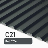 Профлист С21 Полиэстер KZ 0.26 мм RAL 7016