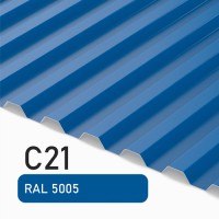 Профлист С21 Полиэстер KZ 0.35  мм RAL 5005