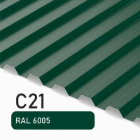 Профлист С21 Полиэстер KZ 0.4  мм RAL 6005