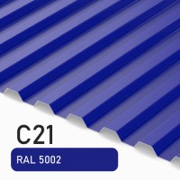 Профлист С21 Полиэстер KZ 0.4  мм RAL 5002